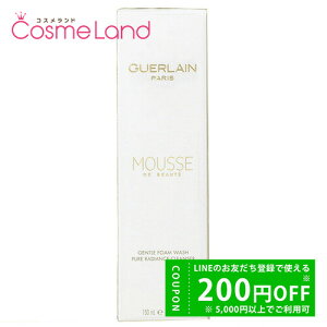y500~OFFN[|29܂ŁIzy󂠂z Q GUERLAIN NWO [X 150mL tH[ ~Mtg