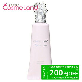 【P5倍★10日 0時～26H限定！】ジルスチュアート JILL STUART クリスタルブルーム パフュームド ハンドクリーム 40g ハンドクリーム 冬ギフト