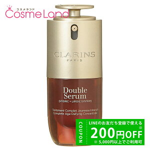 y500~OFFN[|9܂ŁIzNX CLARINS _u Z[ 30mL et ~Mtg