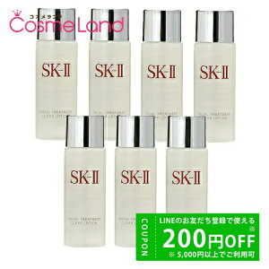 y500~OFFN[|923:59܂ŁIzyZbgz}bNXt@N^[ SK-II SK2 tFCV g[gg NA[V 30mL (7Zbg) ϐ [V ~Mtg