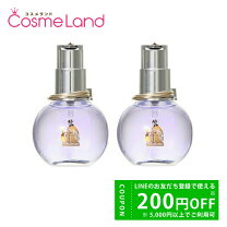 楽天市場】ランバン セットの通販