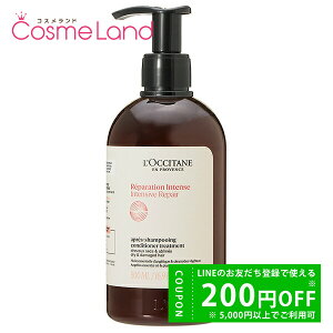 y500~OFFN[|9܂ŁIzNV^ LOCCITANE CeVyA RfBVi[g[gg 500mL ~Mtg