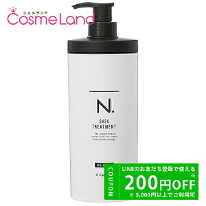 yP5{4 20`28HIziv napla@N.VAg[gg CX`[ 650g ~Mtg