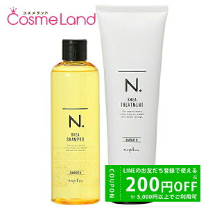 y500~OFFN[|3023:59܂ŁI124H P5{zyZbgziv napla N.VAVv[300mL & g[gg240g X[XZbg Vv[ XZbg ~Mtg