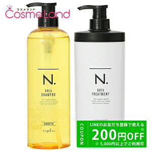 y500~OFFN[|3023:59܂ŁI124H P5{zyZbgziv napla N.VAVv[750mL & g[gg650g X[XZbg Vv[ XZbg ~Mtg