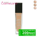 【500円OFFクーポン★9日23:59まで！】ランコム ファンデーション タンミラク リキッド SPF15 30mL リキッドファンデーション LANCOME 夏ギフト
