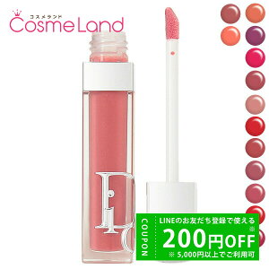 【500円OFFクーポン★29日23:59まで!】クリスチャンディオール Christian Dior ディオールアディクト リップマキシマイザー 6mL リップグロス リップケア リップグロス 冬ギフト