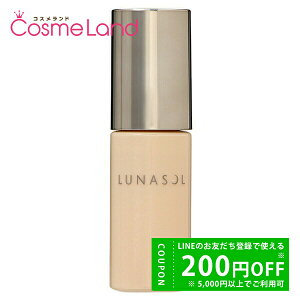 y500~OFFN[|9܂ŁIzJl{E i\ LUNASOL EH[^[vC}[ 01 Lucent SPF13/PA+ 30mL ωn ~Mtg