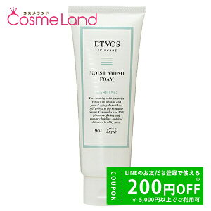 y500~OFFN[|9܂ŁIzGgHX ETVOS CXgA~mtH[ 90g tH[ ~Mtg