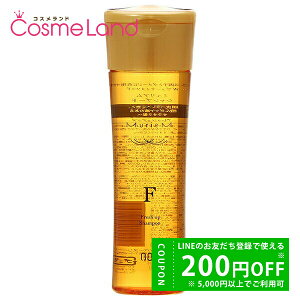 y500~OFFN[|9܂ŁIzio[X[ no3 ~AS[h Vv[F 250mL Vv[ ~Mtg