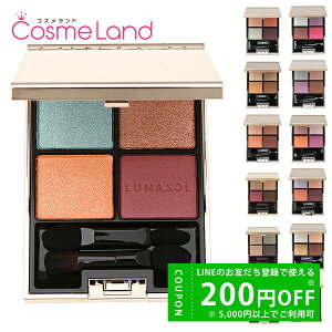 y500~OFFN[|29܂ŁIzJl{E i\ LUNASOL ACJ[[V ACVhE ~Mtg