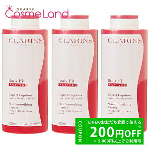 y500~OFFN[|9܂ŁIzyZbgzNX CLARINS {fB tBbg {fBtBbgANeB 400mL 3Zbg {fBN[ ~Mtg