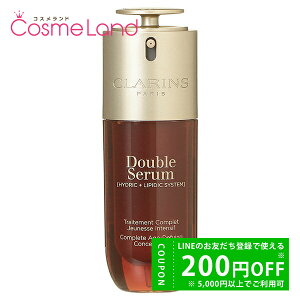 yP5{10 0`26HIzNX CLARINS _u Z[ EX 75mL et ăMtg