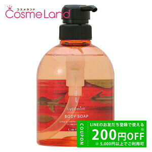 y500~OFFN[|2923:59܂ŁIzx LebeL CI R~g {fB\[v 500mL ΂ {fB\[v ~Mtg