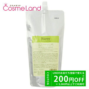 y500~OFFN[|9܂ŁIzf~ RXeBNX rI[u tHXiVO 450mL ylւpz AEgoXg[gg ~Mtg