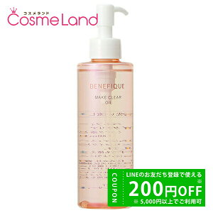 yP5{4 20`28HIz xltB[N BENEFIQUE CNNA IC 180mL NWOIC ~Mtg