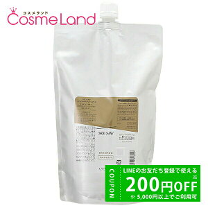 y500~OFFN[|9܂ŁIzx V[\[ SEE/SAW wAXLvVv[ S X[X 800mL ytBz Vv[ ~Mtg