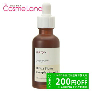 yP5{20 0`24HIzH ma:nyo rtB_ oCI[ RvbNX Z 50mL manyo }j XLPA et ؍ϕi ؍RX ~Mtg