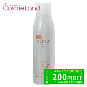 y500~OFFN[|1423:59܂ŁIzyKizhN^[fBI Dr.MEDION XpILV tH[~OEHbV 150g ~Mtg