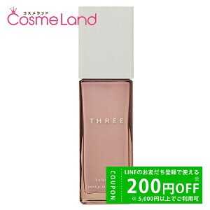 y500~OFFN[|1423:59܂ŁIzX[ THREE oVOlN^[ CX`CU[ 80mL t ~N ~Mtg