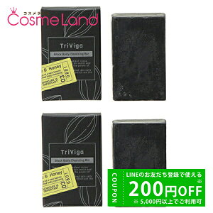 y500~OFFN[|2923:59܂ŁIzyKizyZbgz gBK TriViga {fBNWOo[ 75g 2Zbg ΂ {fB\[v ~Mtg