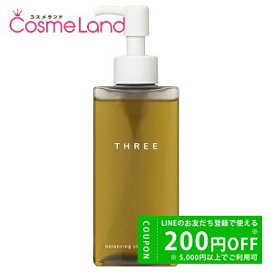 y500~OFFN[|3023:59܂ŁI124H P5{zX[ THREE oVO NWO IC N 185mL NWOIC ~Mtg