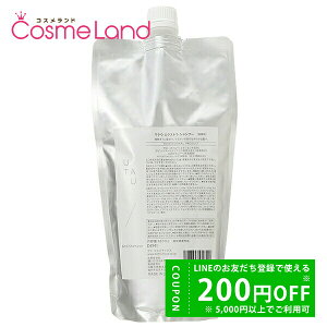 y500~OFFN[|419:59܂ŁIPT5{420:00zf~ RXeBNX E^E UTAU GNXg Vv[ 450mL ylߑւpz Vv[ ~Mtg