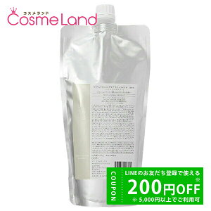 y500~OFFN[|9܂ŁIzf~ RXeBNX E^E UTAU oVOPA g[gg 450g ylߑւpz g[gg ~Mtg