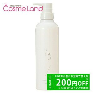 y500~OFFN[|9܂ŁIzf~ RXeBNX E^E UTAU oVOPA g[gg 500g g[gg ~Mtg