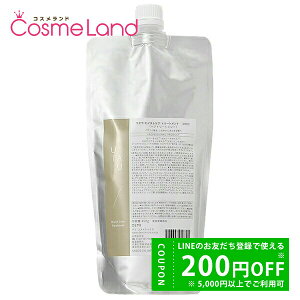 y500~OFFN[|9܂ŁIzf~ RXeBNX E^E UTAU CXgPA g[gg 450g ylߑւpz g[gg ~Mtg