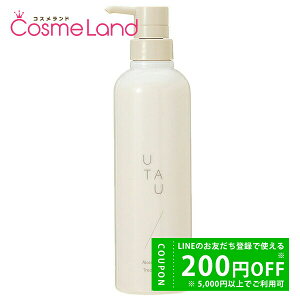 y500~OFFN[|9܂ŁIzf~ RXeBNX E^E UTAU CXgPA g[gg 500g g[gg ~Mtg