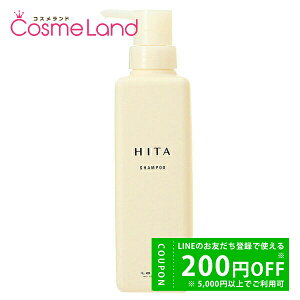 y500~OFFN[|9܂ŁIzx q^ HITA Vv[ 400mL Vv[ ~Mtg