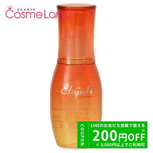 y500~OFFN[|1923:59܂ŁIz~{ MILBON GW[_ TveNg Z SPF30 PA+++ 120mL AEgoXg[gg ~Mtg