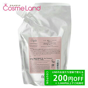 y500~OFFN[|9܂ŁIzio[X[ no3 CK pg[ggM 500g ylߑւpz y򕔊Oiz g[gg ~Mtg