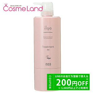 y500~OFFN[|9܂ŁIzio[X[ no3 CK pg[ggM 620g y򕔊Oiz g[gg ~Mtg