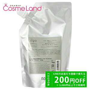 y500~OFFN[|9܂ŁIzio[X[ no3 CK pg[ggS 500g ylߑւpz y򕔊Oiz g[gg ~Mtg