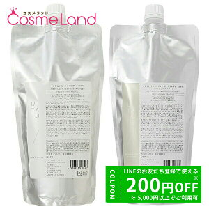 y500~OFFN[|29܂ŁIzyZbgz f~ RXeBNX E^E UTAU GNXg Vv[ 450mL + oVOPA g[gg 450g ylߑւpz Vv[ g[gg