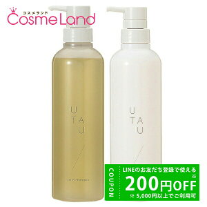 y500~OFFN[|419:59܂ŁIPT5{420:00zyZbgz f~ RXeBNX E^E UTAU GNXg Vv[ 500mL + oVOPA g[gg 500g Vv[ g[g