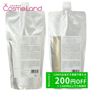 y500~OFFN[|29܂ŁIzyZbgz f~ RXeBNX E^E UTAU GNXg Vv[ 450mL + CXgPA g[gg 450g ylߑւpz Vv[ g[ggZb