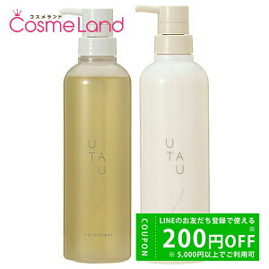 y500~OFFN[|419:59܂ŁIPT5{420:00zyZbgz f~ RXeBNX E^E UTAU GNXg Vv[ 500mL + CXgPA g[gg 500g Vv[ g[gg