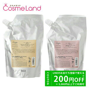 y500~OFFN[|9܂ŁIzyZbgz io[X[ no3 CK pVv[ 500mL + g[ggM 500g ylߑւpz y򕔊Oiz Vv[ g[ggZbg ~Mtg