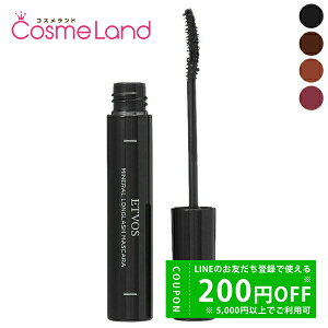 y500~OFFN[|29܂ŁIzGgHX ETVOS ~lObV}XJ 7g }XJ ~Mtg