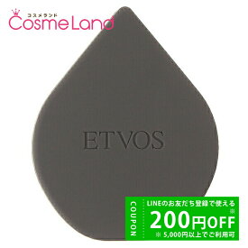 【4日20時～28H限定 P5倍★500円OFFクーポンは6日～】エトヴォス ETVOS リラクシングマッサージブラシ ハード チャコールグレー ブラシ くし 冬ギフト