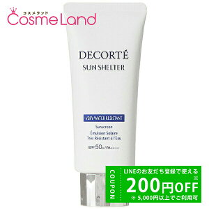 y150`24H P5{500~OFFN[|16`zR[Z[ RXfRe COSME DECORTE TVF^[ }` veNV x[EH[^[WX^g SPF50+ PA++++ 60g Ă~ ~M