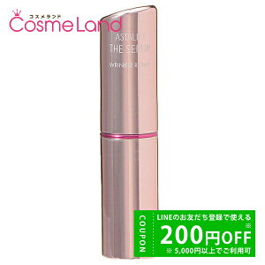【500円OFFクーポン★29日23:59まで!】アスタリフト ASTALIFT ザ セラム リンクルリペア 朝用 5g 美容液 【医薬部外品】 冬ギフト