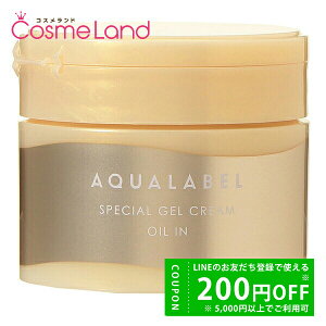 y500~OFFN[|3023:59܂ŁI124H P5{z ANA[x AQUA LABEL XyVWFN[ EX ICC 90g I[Cϕi ~Mtg