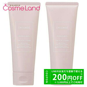 y500~OFFN[|9܂ŁIzyZbgzR[Z[ RXfRe COSME DECORTE ChNeB g[gg WFEHbV 150g 2Zbg WF ~Mtg