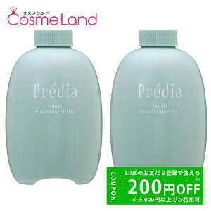 y500~OFFN[|1423:59܂ŁIzyZbgzR[Z[ vfBA Predia t@S wbhNY SPA+ |vtp 500g 2Zbg g[gg ~Mtg