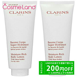 y1420`28H P5{zyZbgzNX CLARINS CX`[ b` {fB [V 200mL 2Zbg {fB[V ~N ~Mtg