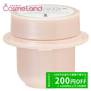 y500~OFFN[|1423:59܂ŁIzJl{E gj[ TWANY ZCN[ tB 30g y򕔊Oiz tFCXN[ ~Mtg